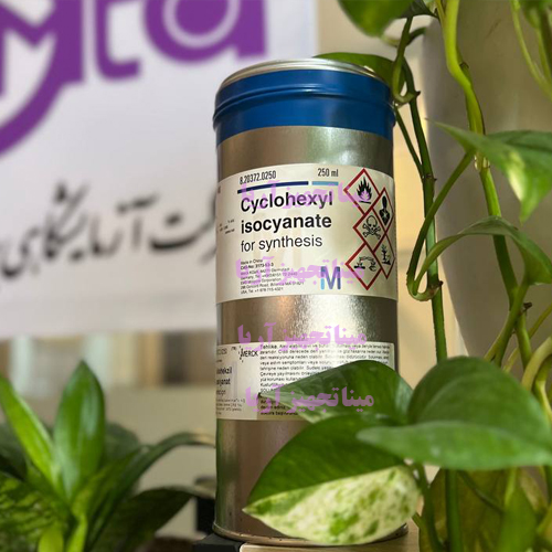 سیکلو هگزیل ایزو سیانات مرک