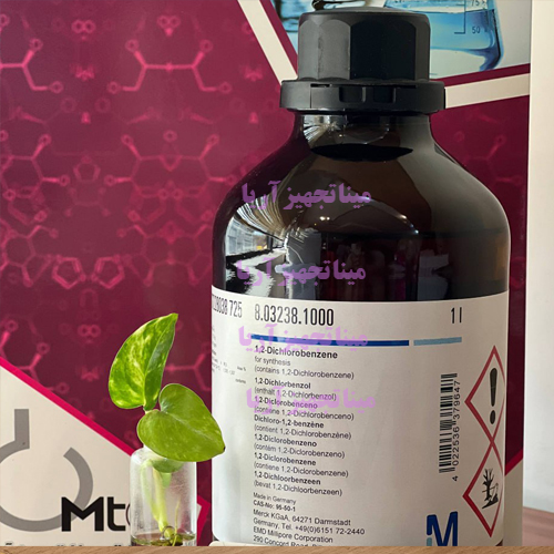 1,2-دی‌کلرو بنزن مرک
