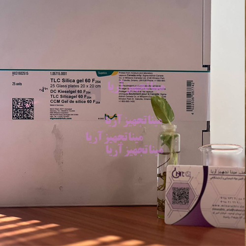 سیلیکاژل تی ال سی