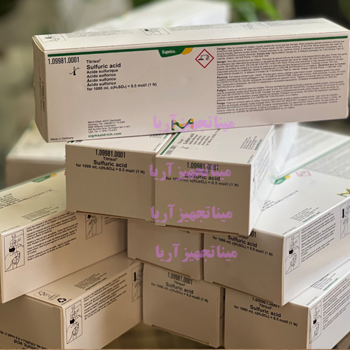تیترازول سولفوریک اسید
