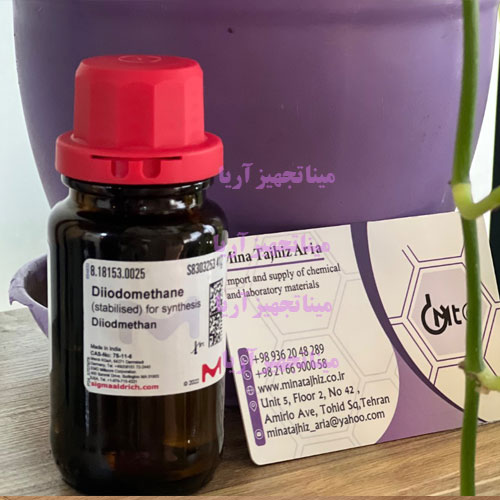 دی یدومتان